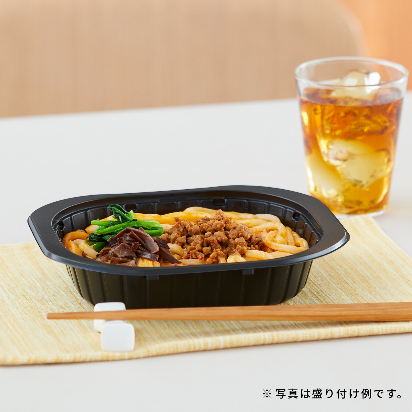 米粉麺でつくった汁なし担々麺
